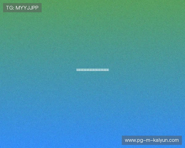 自行车赛事制定观众文明参与公约倡导良好氛围